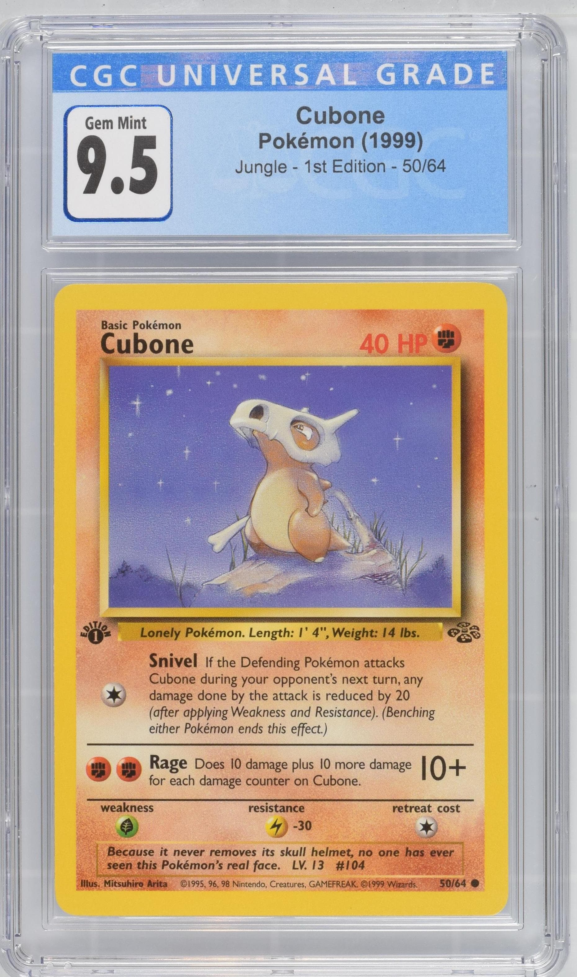 Cubone