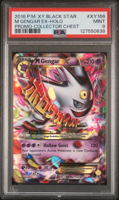 M Gengar EX