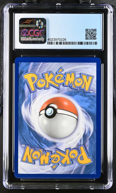 Dedenne GX