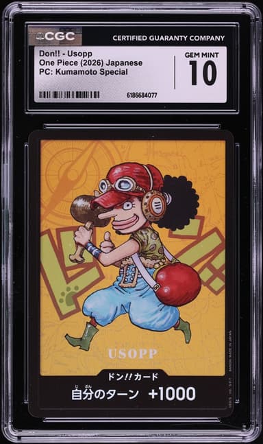 Don!! Usopp