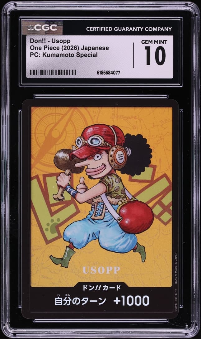 Don!! Usopp