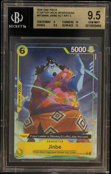 Jinbe ALT ART C