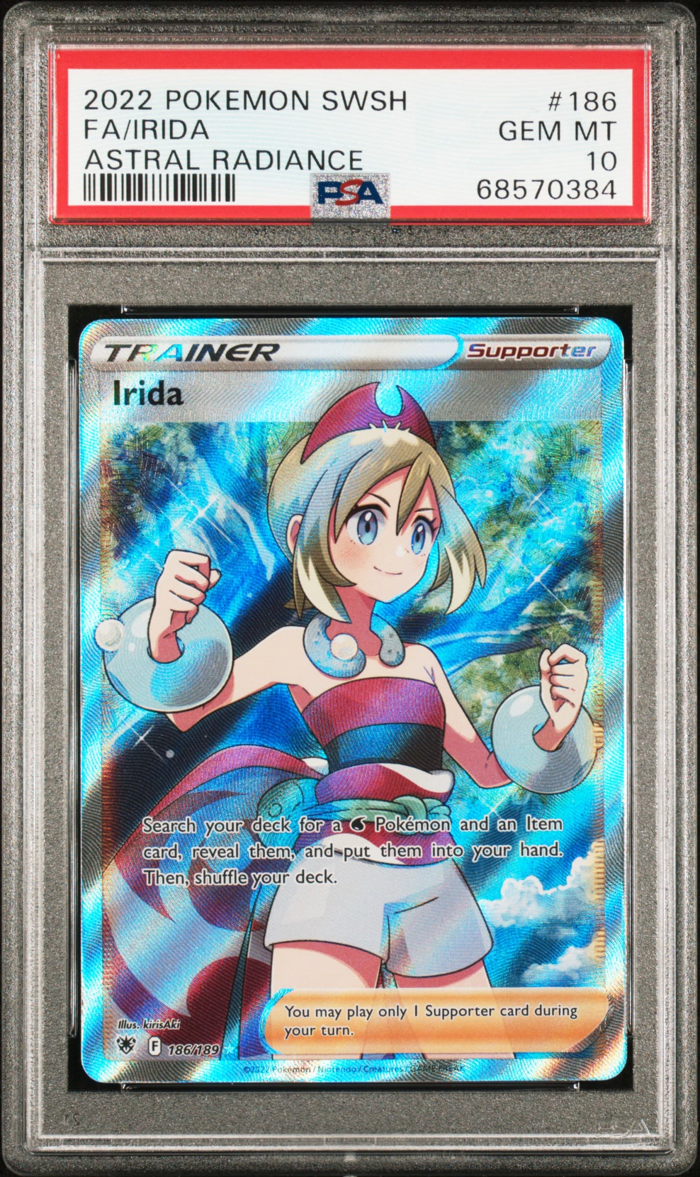 Full Art/Irida