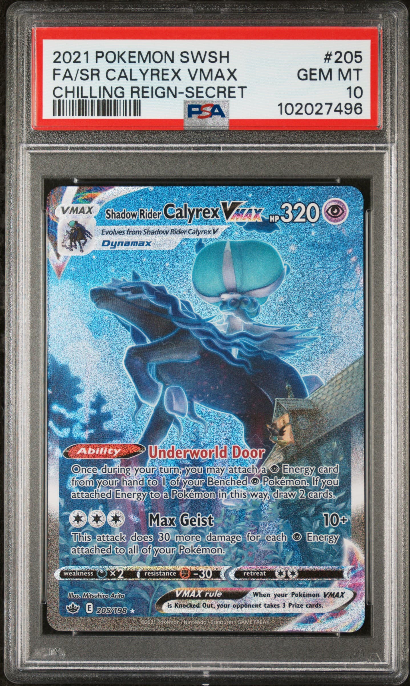 Full Art/Shadow Rider Calyrex Vmax