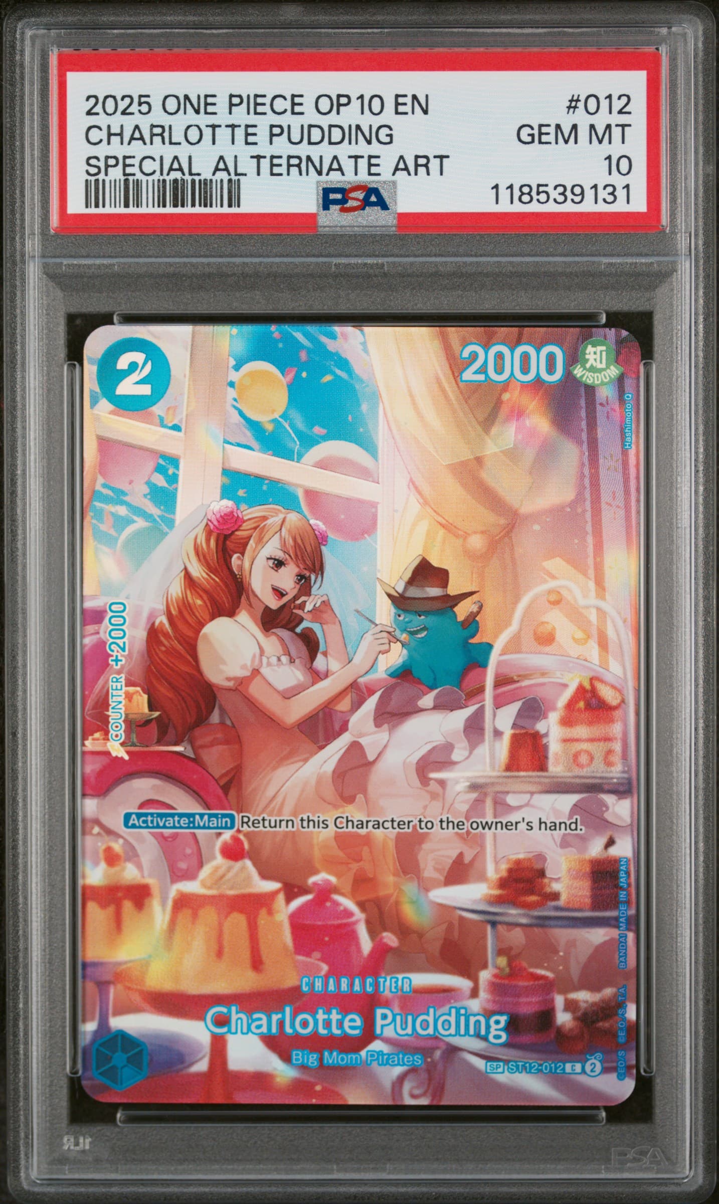 Charlotte Pudding