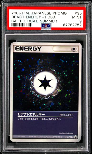 React Energy-Holo