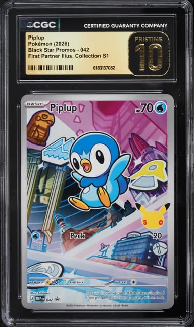 Pokemon Mega Evolution Promo First Partner Illustration S1 Full Art Piplup #42