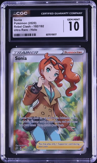 Full Art/Sonia
