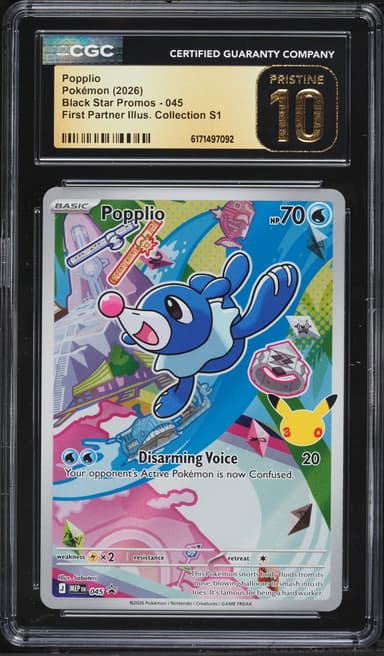 Pokemon Mega Promo First Partner Illustration Full Art Popplio #45