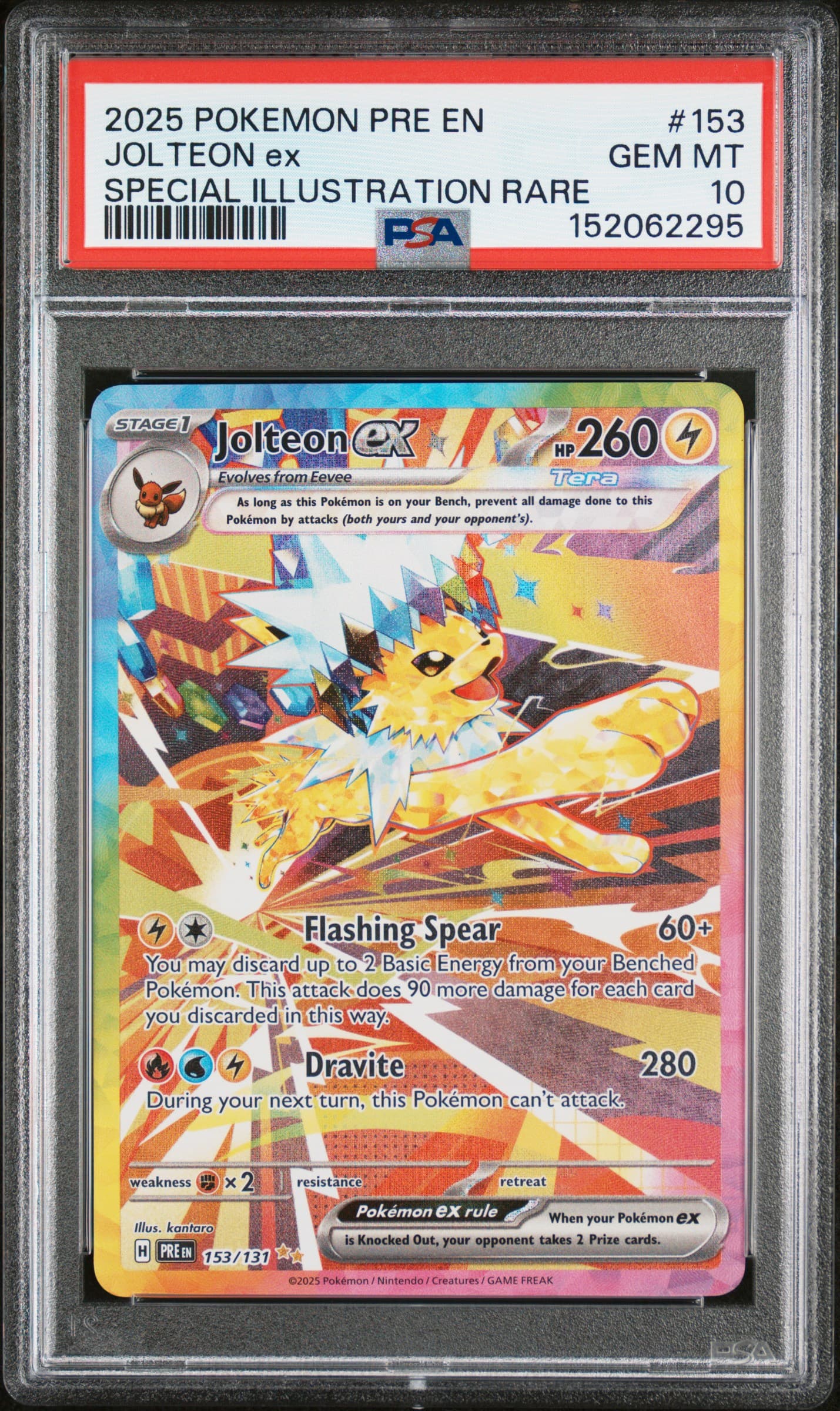 Jolteon EX