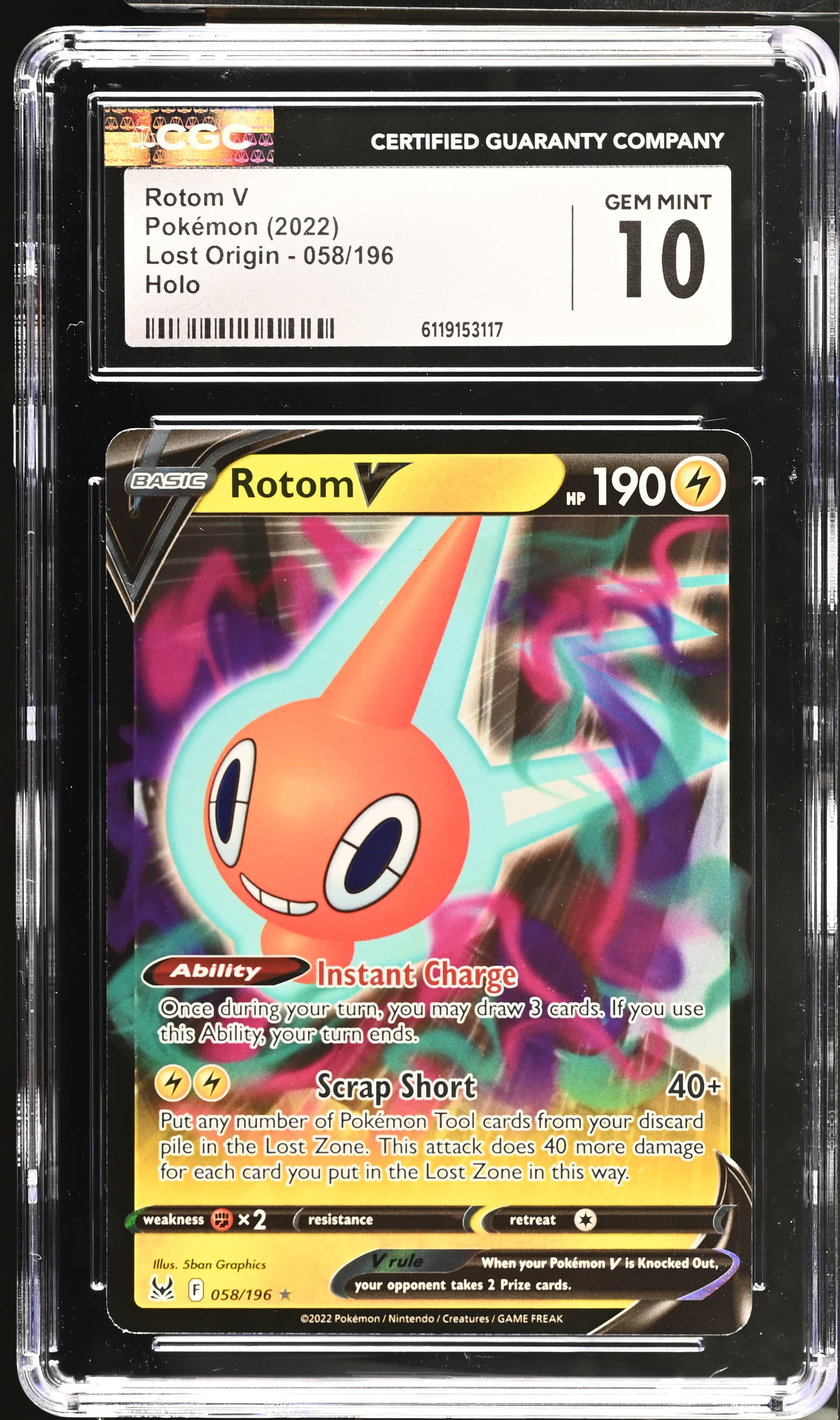 Rotom V