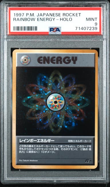 Rainbow Energy-Holo