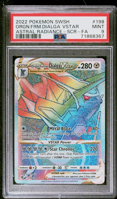 Full Art/Origin Forme Dialga Vstar