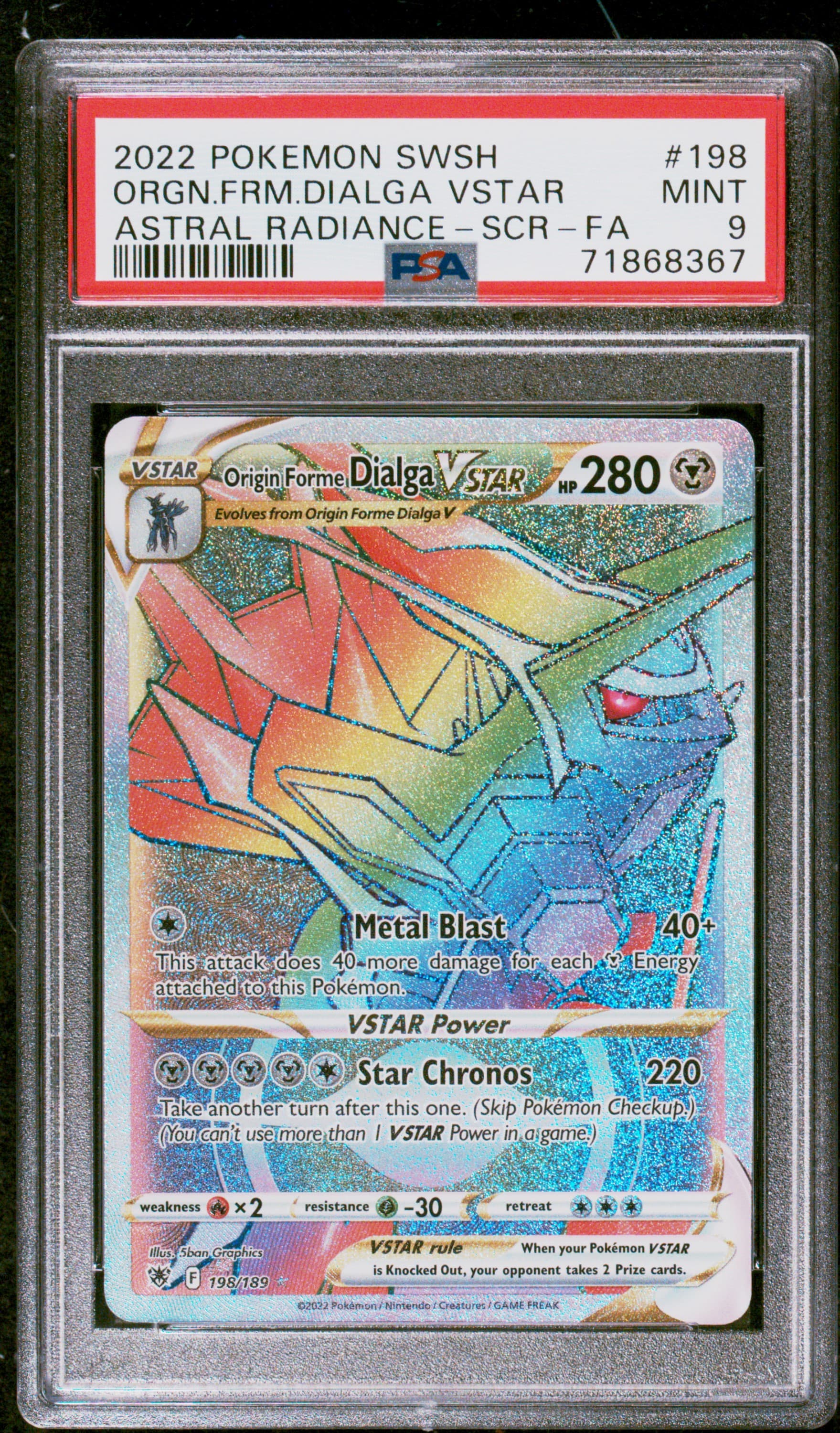 Full Art/Origin Forme Dialga Vstar