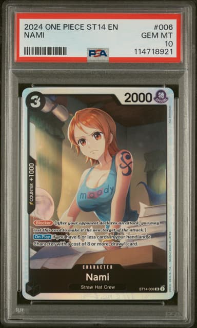 Nami