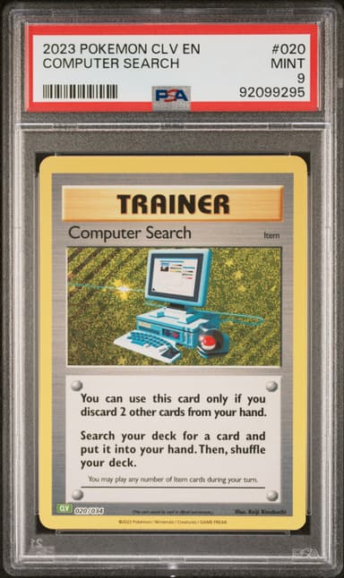 Computer Search