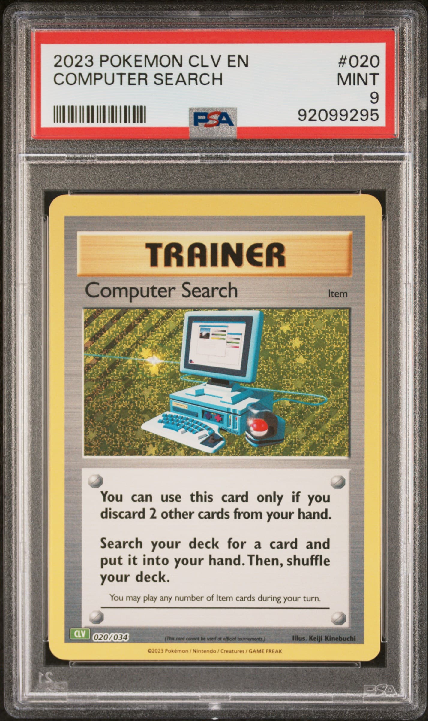 Computer Search