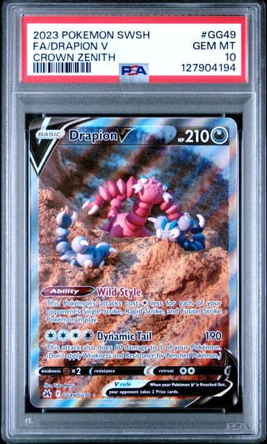 Full Art/Drapion V