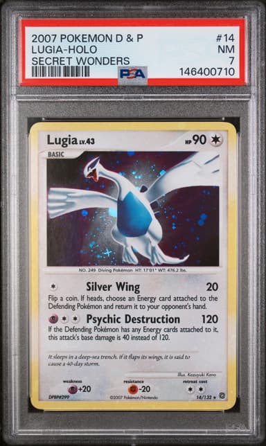 Lugia-Holo