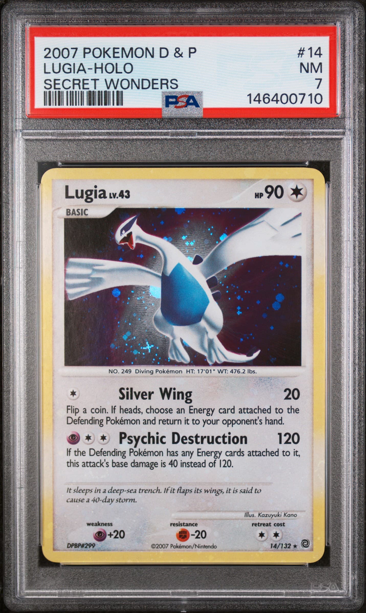 Lugia-Holo