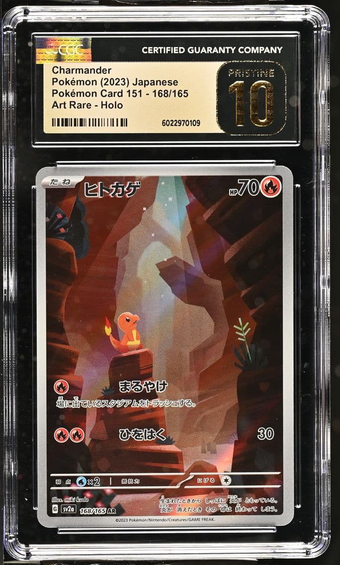 2023 #168 Charmander CGC 10 Pris