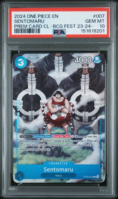 Sentomaru
