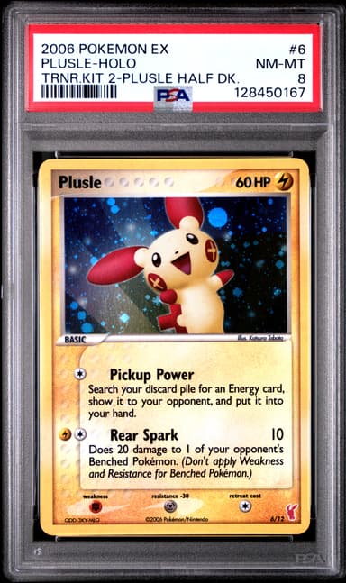 Plusle-Holo
