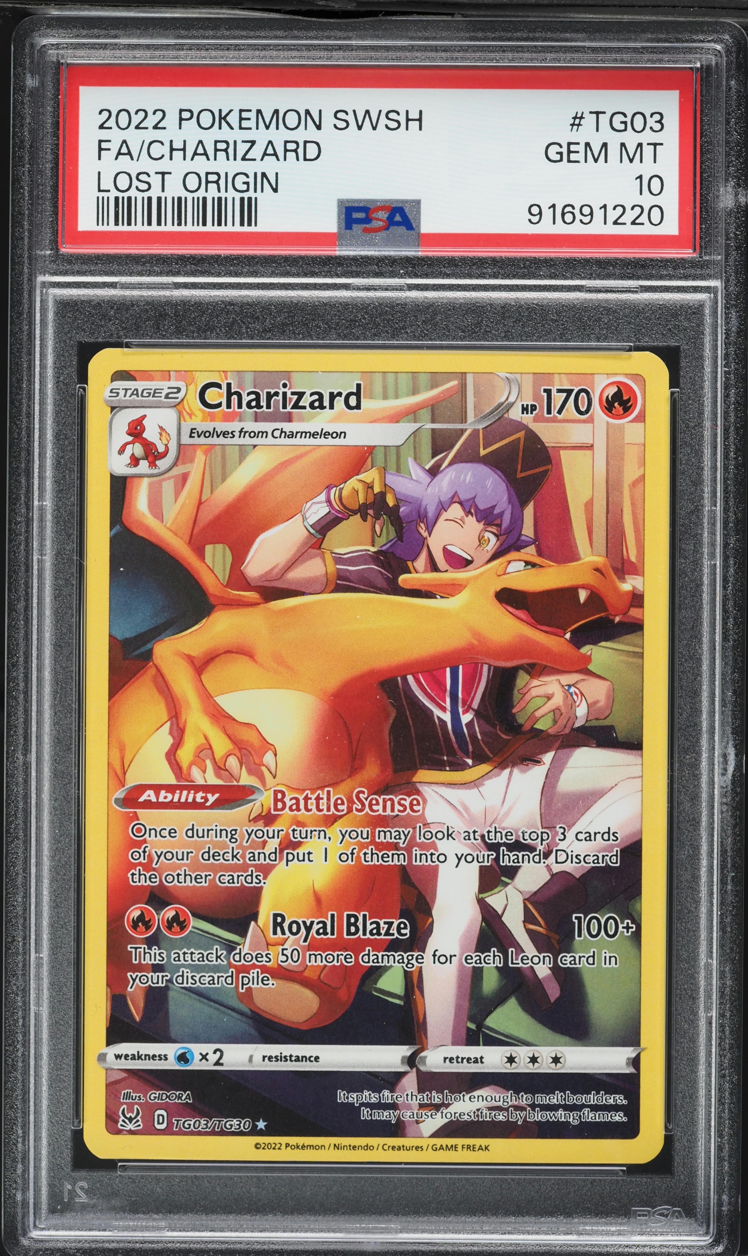 Full Art/Charizard