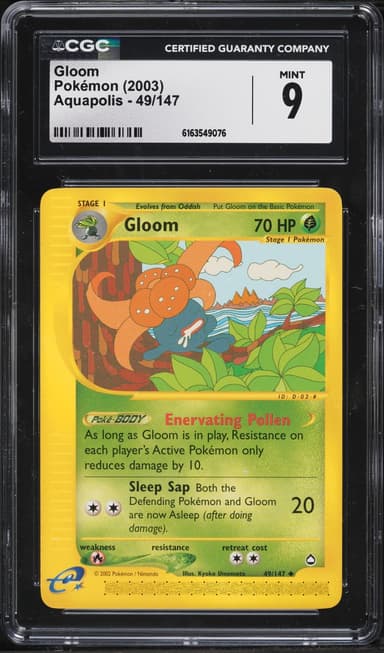 Pokemon Aquapolis Gloom #49