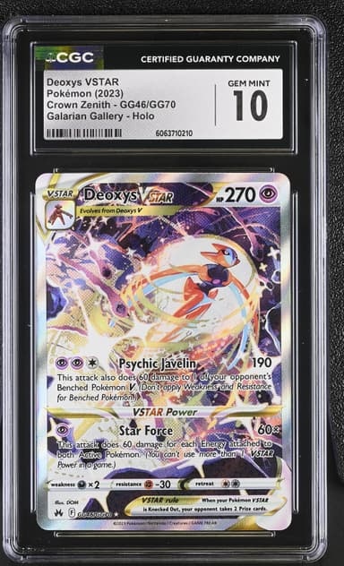Deoxys VSTAR