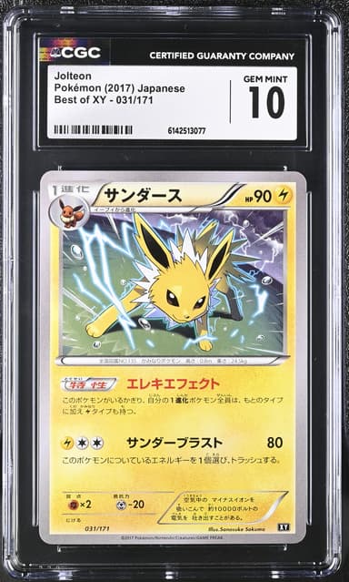 Jolteon