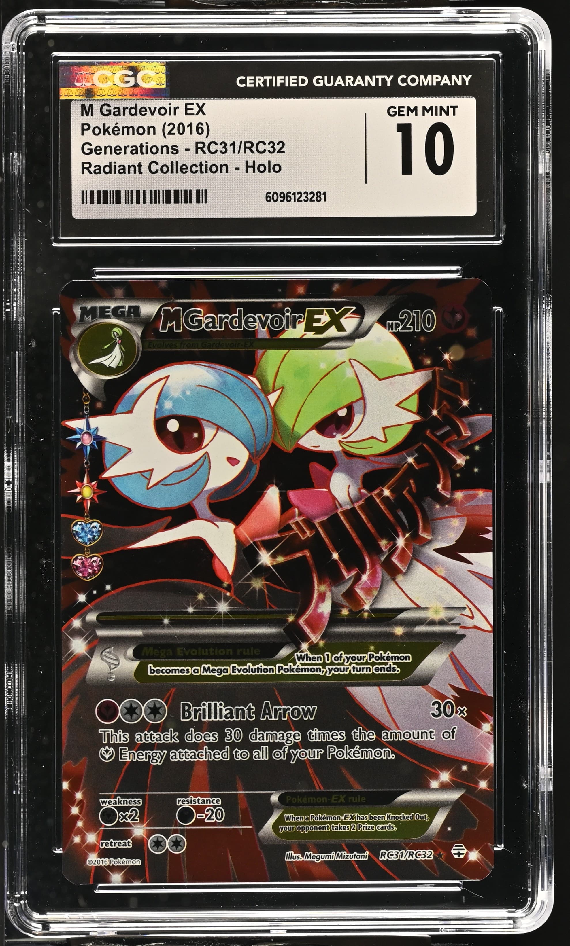 M Gardevoir EX
