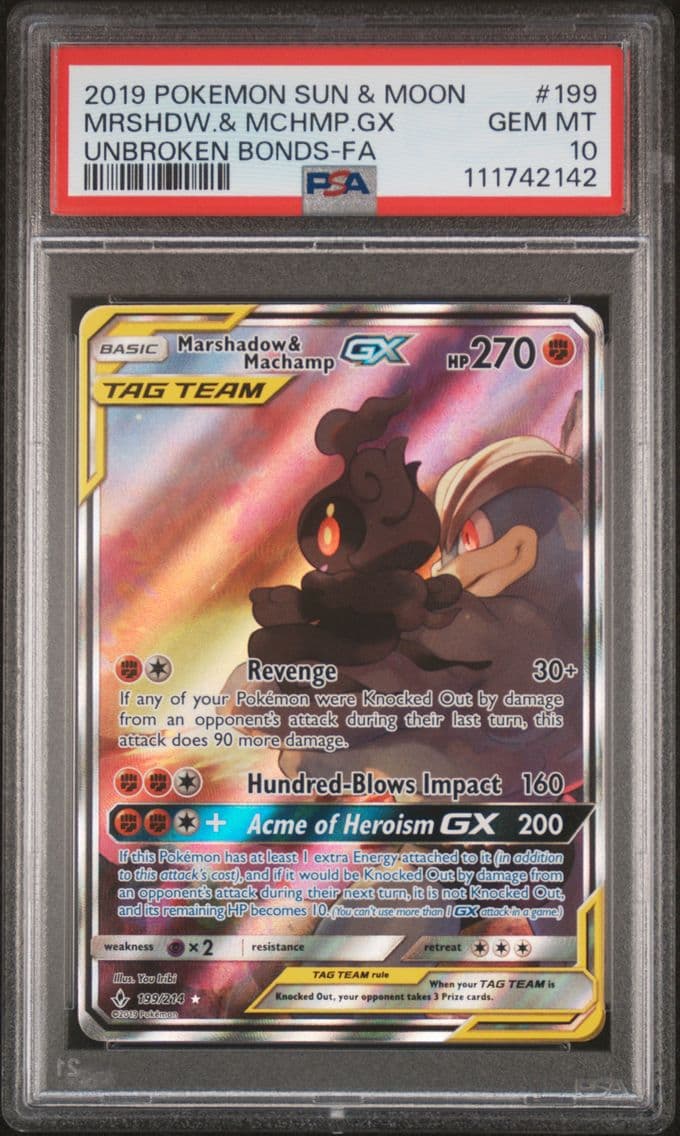 2019 #199 Full Art/Marshadow & M