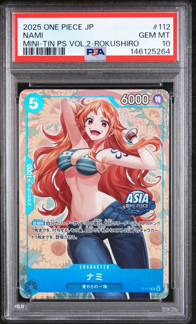 2025 #112 Nami PSA 10 One Piece 