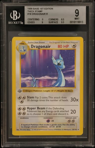 Dragonair R/(Thick Stamp)
