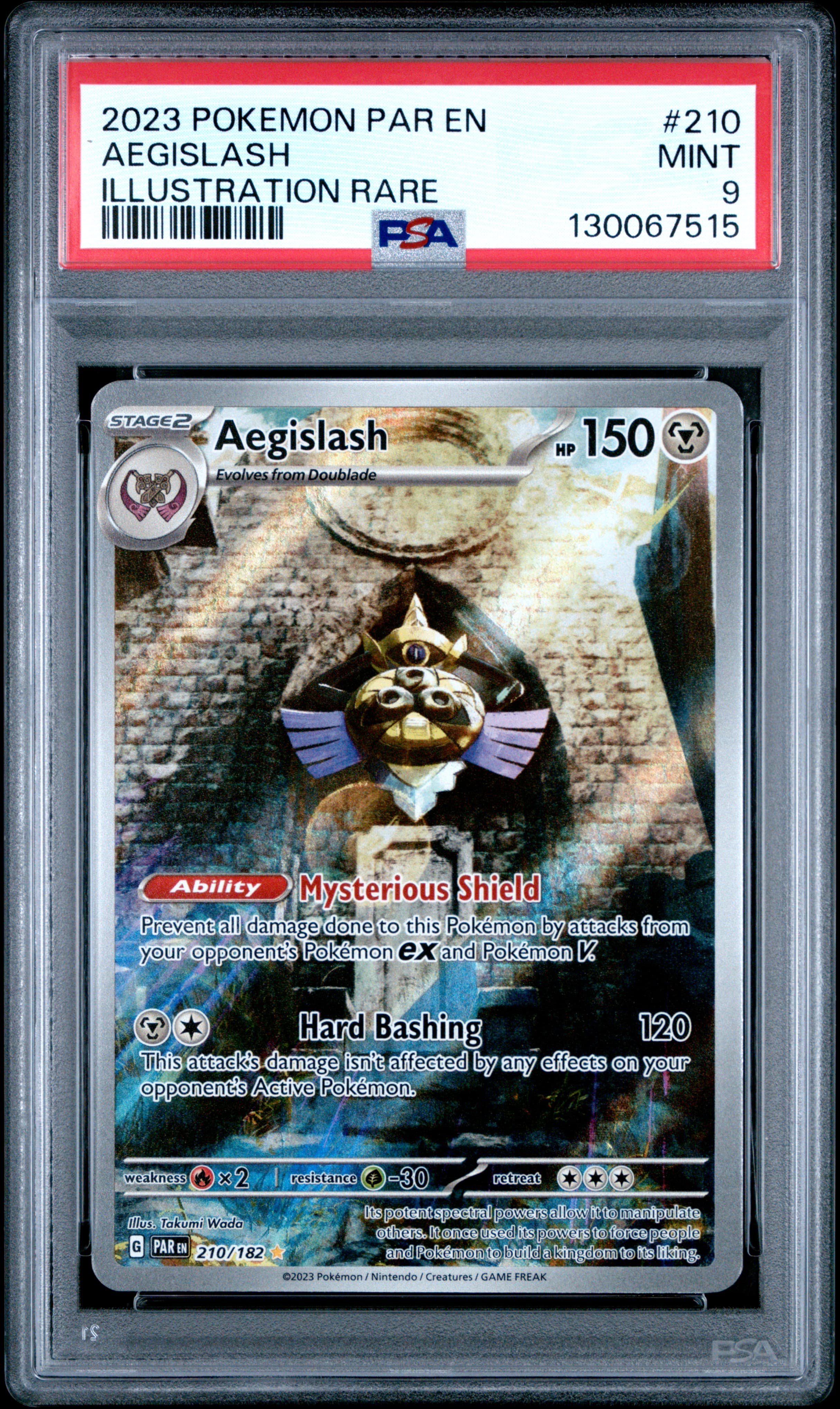 Aegislash