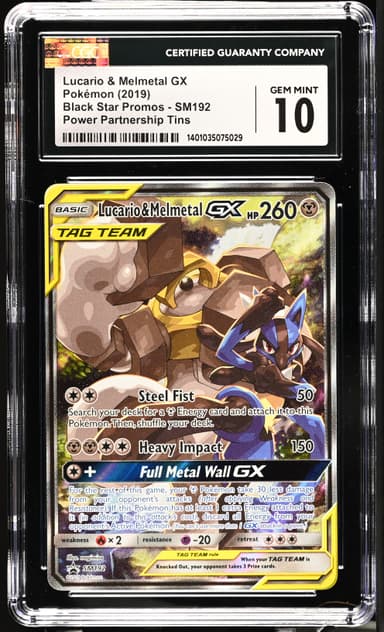 Lucario &amp; Melmetal GX
