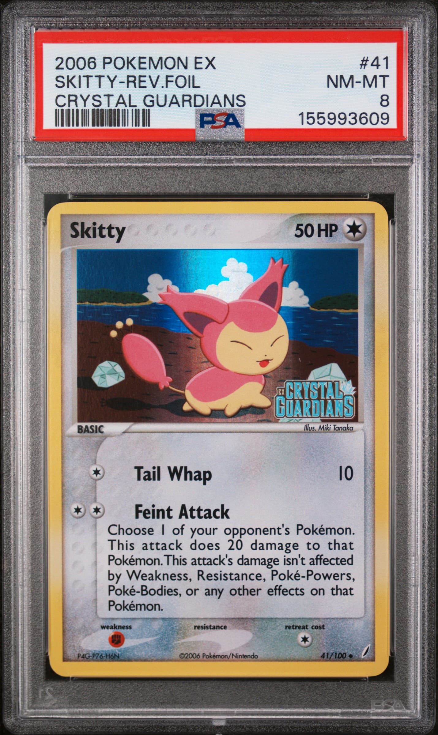 Skitty-Reverse Foil