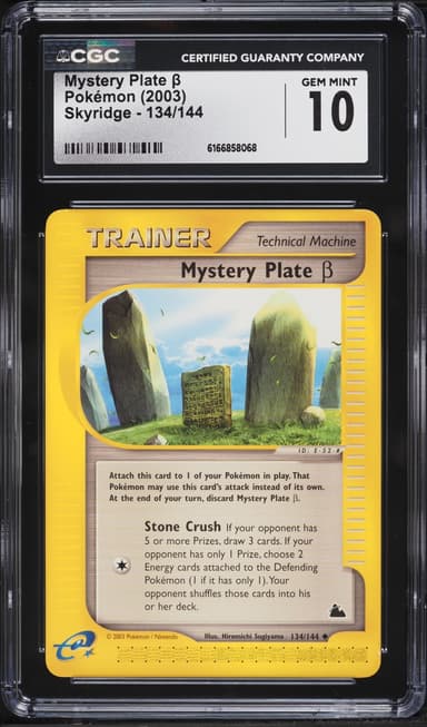 Pokemon Skyridge Mystery Plate #134