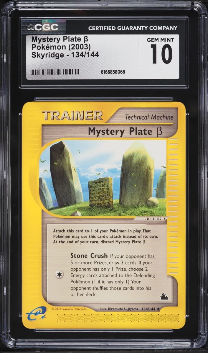 Pokemon Skyridge Mystery Plate #134