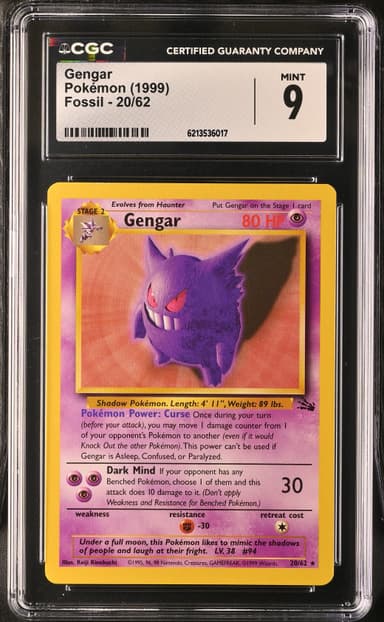 Gengar