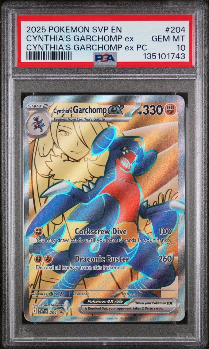 2025 #204 Cynthia's Garchomp EX 