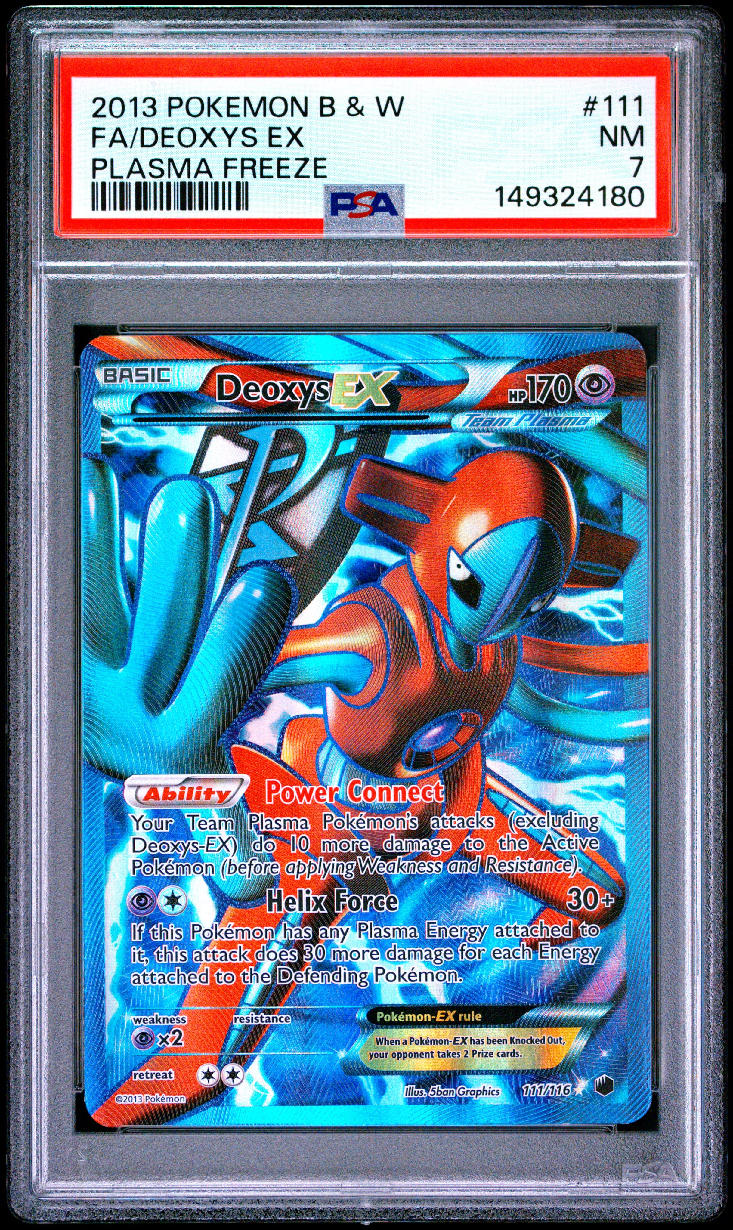Full Art/Deoxys EX