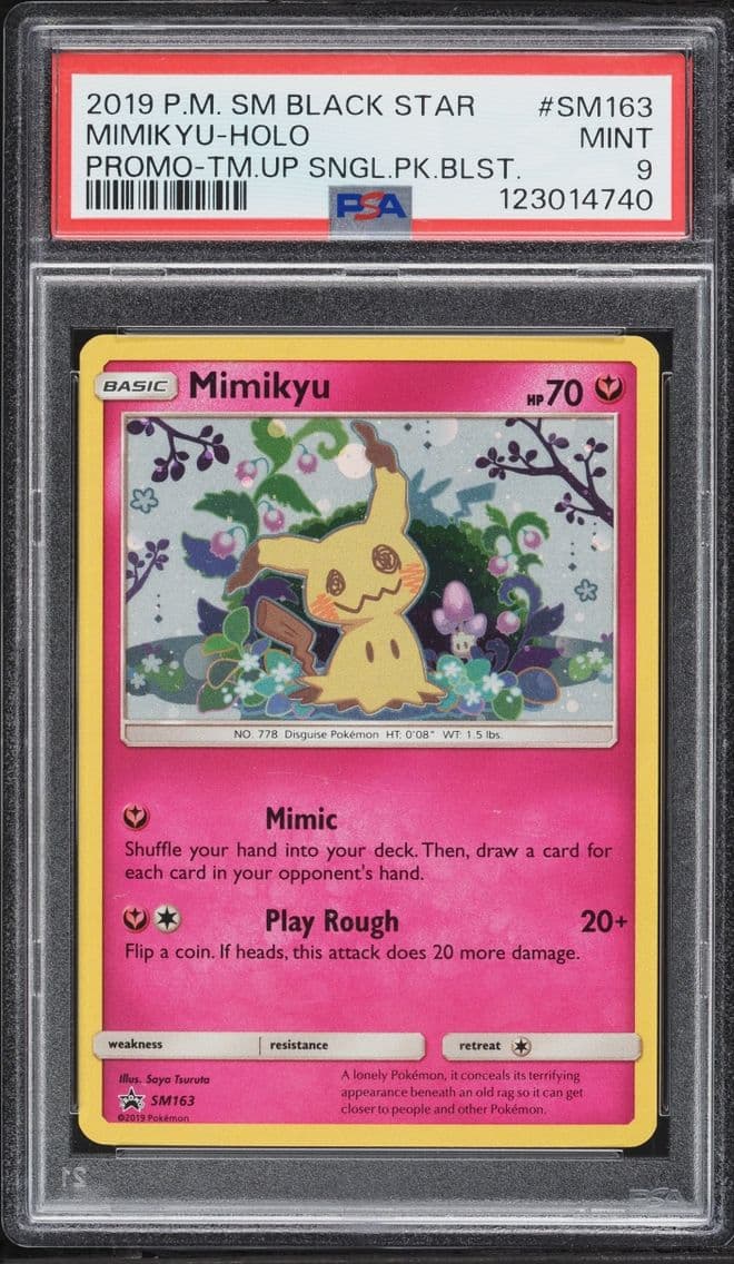 2019 Pokemon Sun & Moon Black St