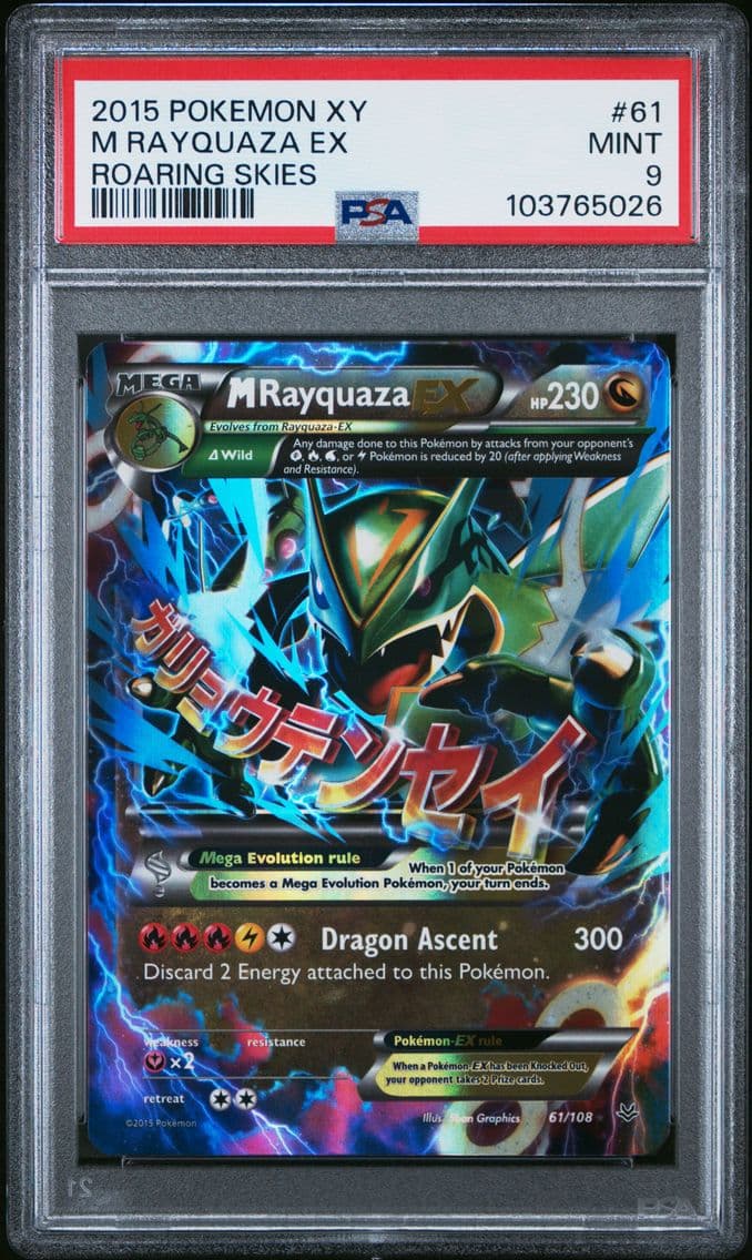 2015 #61 M Rayquaza EX PSA 9 XY 