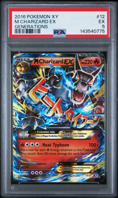 M Charizard EX