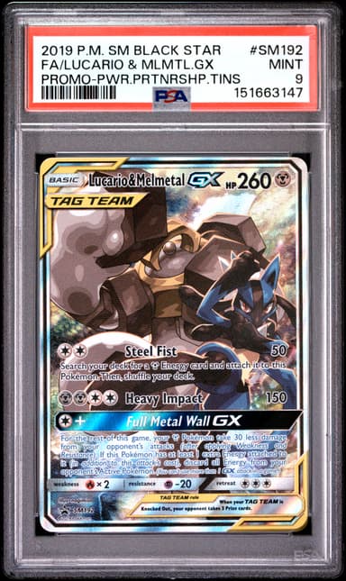 Full Art/Lucario & Melmetal GX