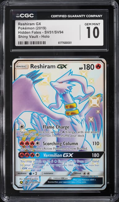 Pokemon Sun & Moon Hidden Fates Shiny Vault Shiny Reshiram GX #SV51