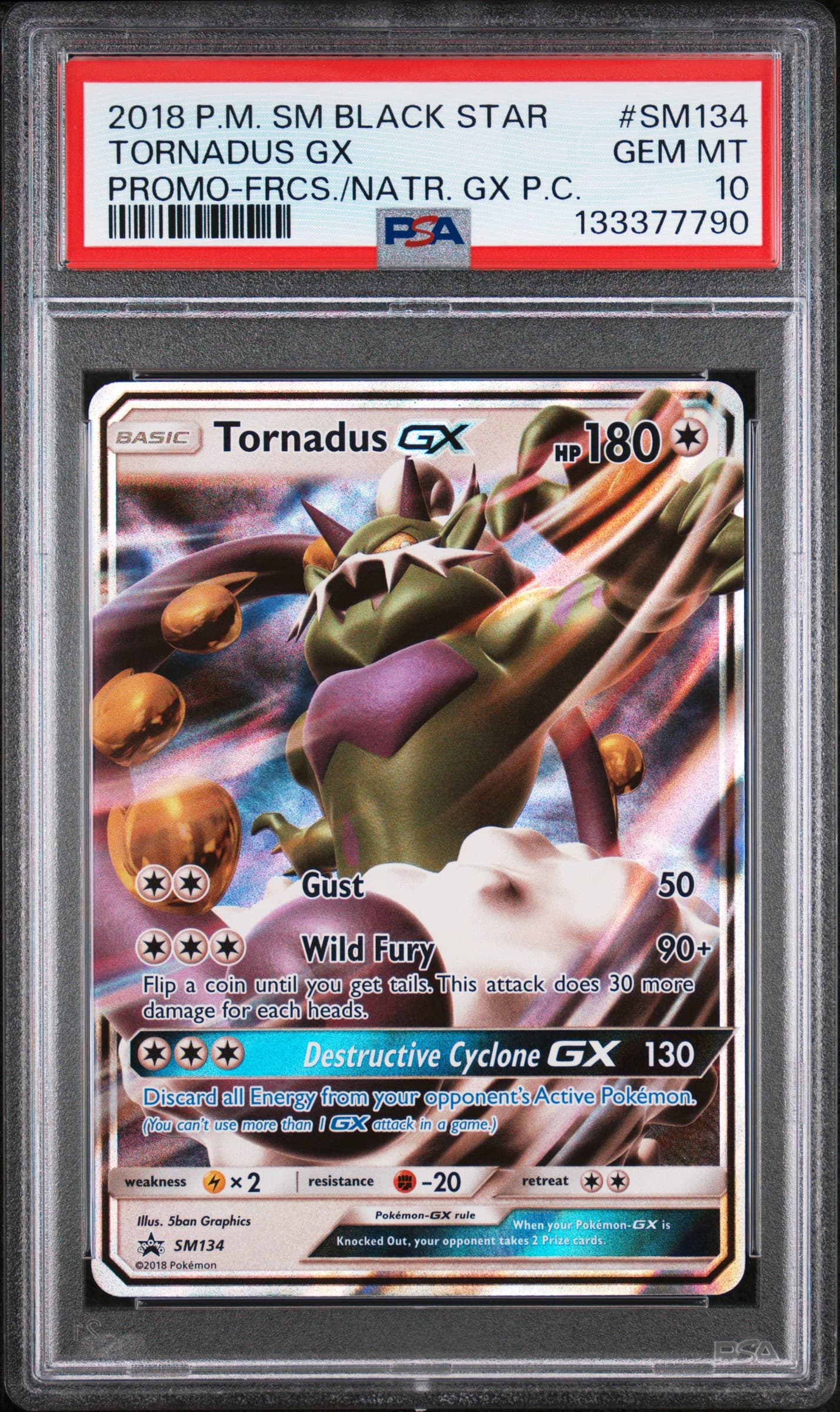 Tornadus GX