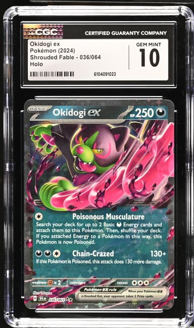 Okidogi ex